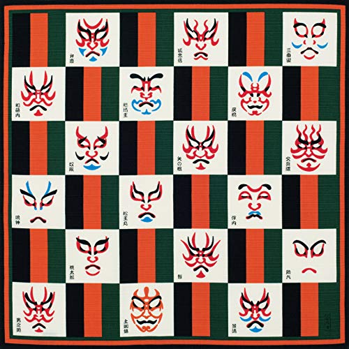 Furoshiki Wrapping Cloth - Japanese Traditional Fabric