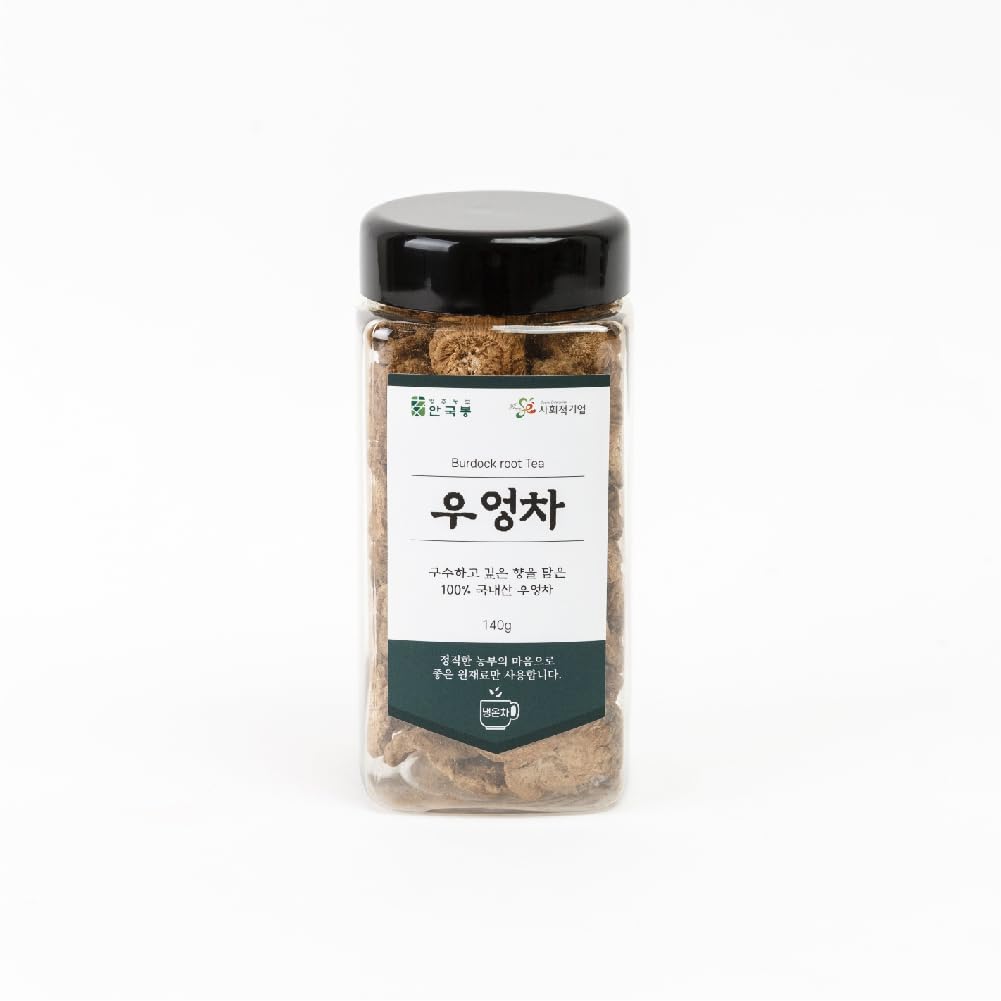 AnnGukBong Korean Roasted Burdock Root Tea