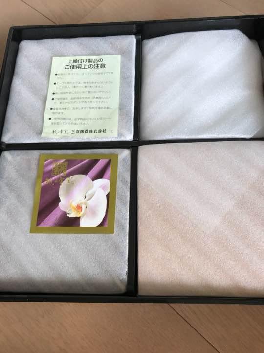 最終価格 古伊万里 龍峰堂 三洋陶器 42点セット 松花堂弁当箱7箱 最終