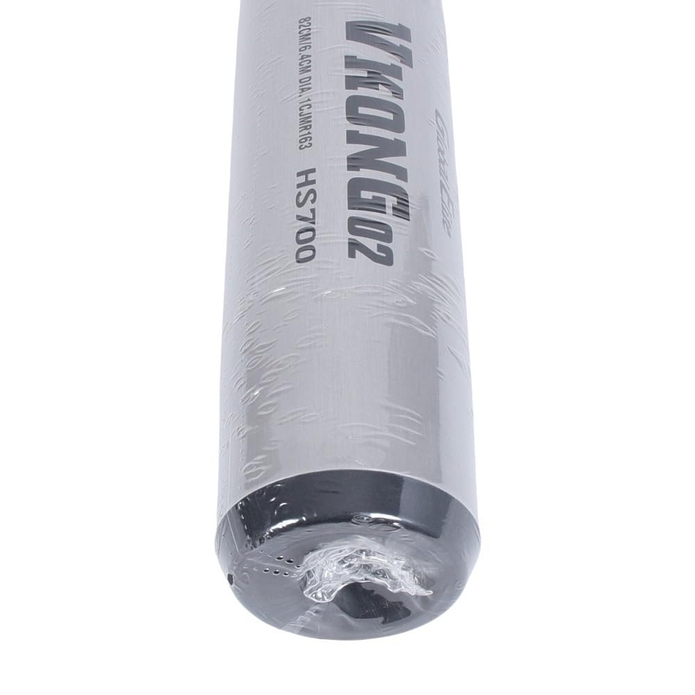 ミズノ　軟式用　グローバルエリート　Vコング02 軟式用【グローバルエリート】Vコング02（金属製／83cm／平均740g