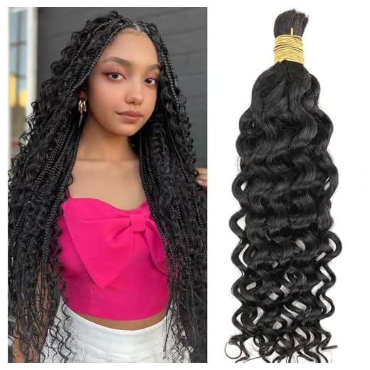 NICMISS Human Braiding Hair 1 Bundle Water wave Boho Braids Meches Human Hair Tissage Naturel Cheveux Humain Tissage Bresilien Mèches Bresiliennes Couleur Noire Naturelle (22 Pouces/50g)