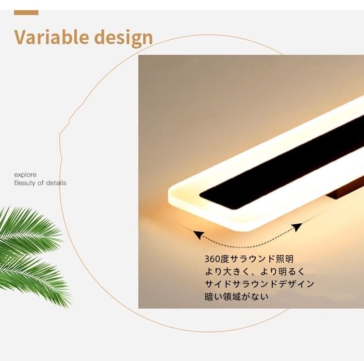 Amazon.co.jp : LED 洗面ライト ブラケットライト洗面ライト ハイ