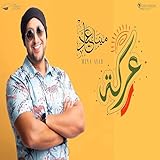 8008444 Records DK