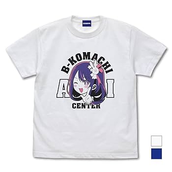 aiko 星のない世界　ノベルティー　Tシャツ　非売品 aiko 星のない世界 ノベルティー Tシャツ 非売品 aiko 星のない