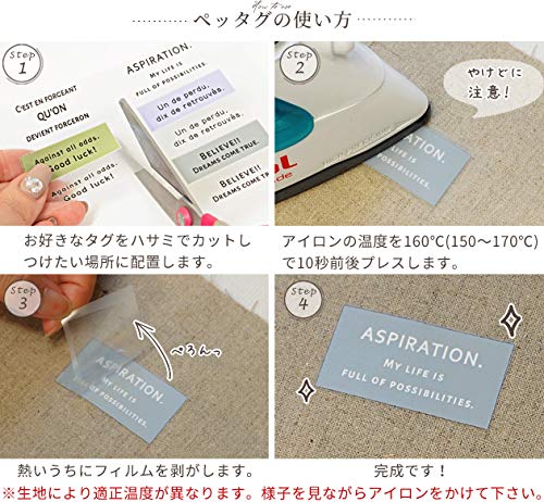 激安出品♡a.mama 　アイロンプリントシール my-mama_2477
