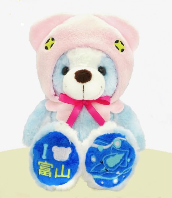 Amazon.co.jp: ご当地ベア 富山ホタルイカ ぬいぐるみS 藤二誠【富山