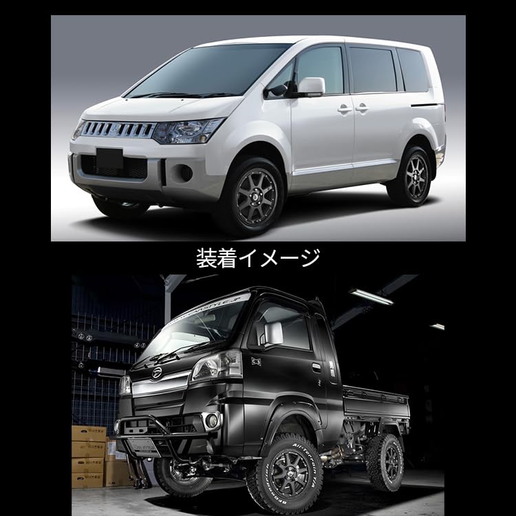 Amazon.co.jp: MLJ XTREME-J 16×7.0J 5H 114.3 +35 フラットブラック