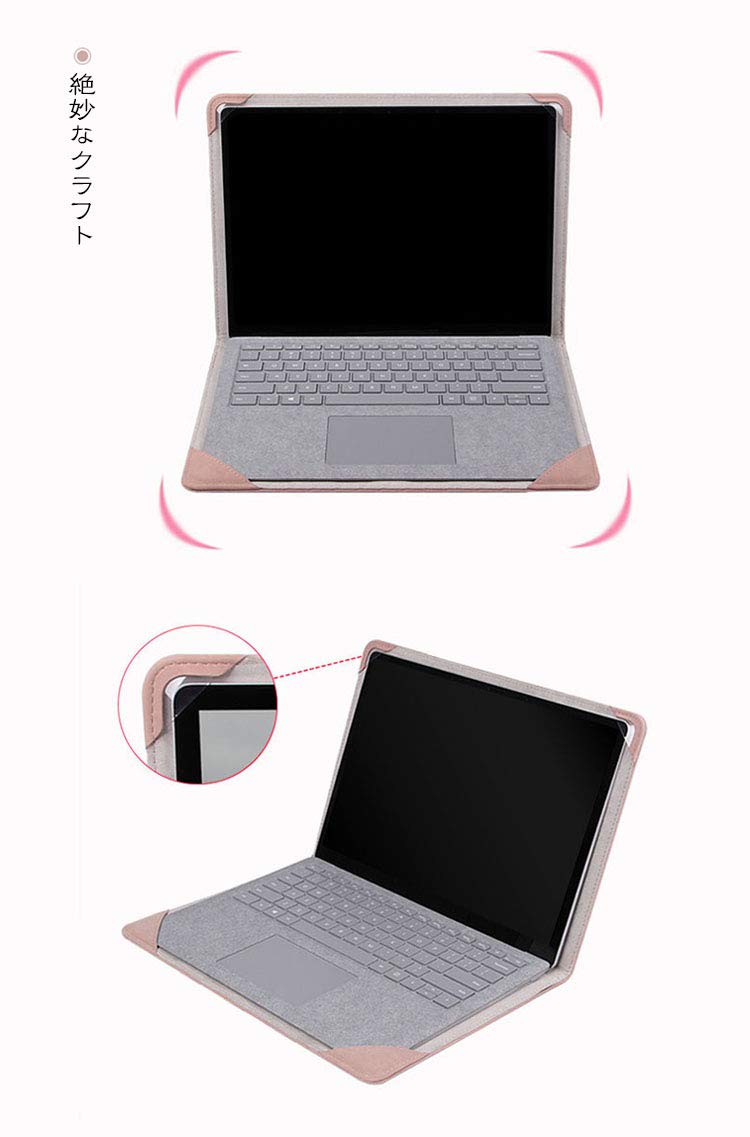 Amazon.co.jp: HP Pavilion 13-an1000 (13.3インチ) ケース/カバー 