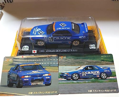 Delprado Calsonic Skyline GT-R R32 1990 Nissan 1:43 : Amazon.ca