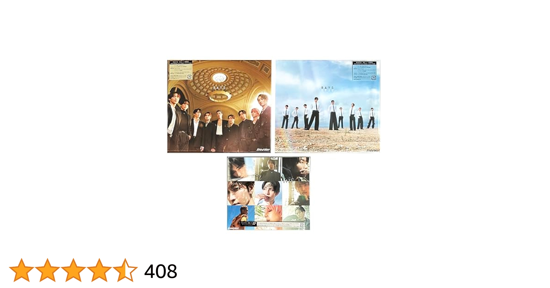 RAYS 3形態、特典セット Amazon.co.jp: 【外付け特典3種付 DVD 3形態セット】RAYS (初回