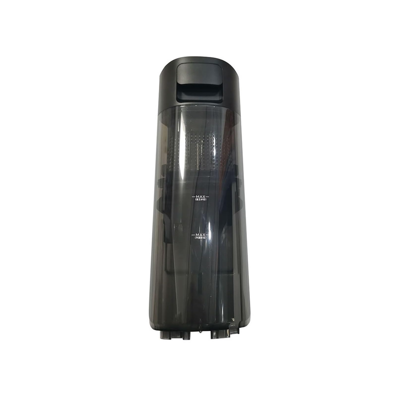 GENTERUN Vacuum Cleaner Water Tank,Compatible For Dreame,H15 Pro Heat Dirty Water Tank Sewage Vacuum Cleaner Parts