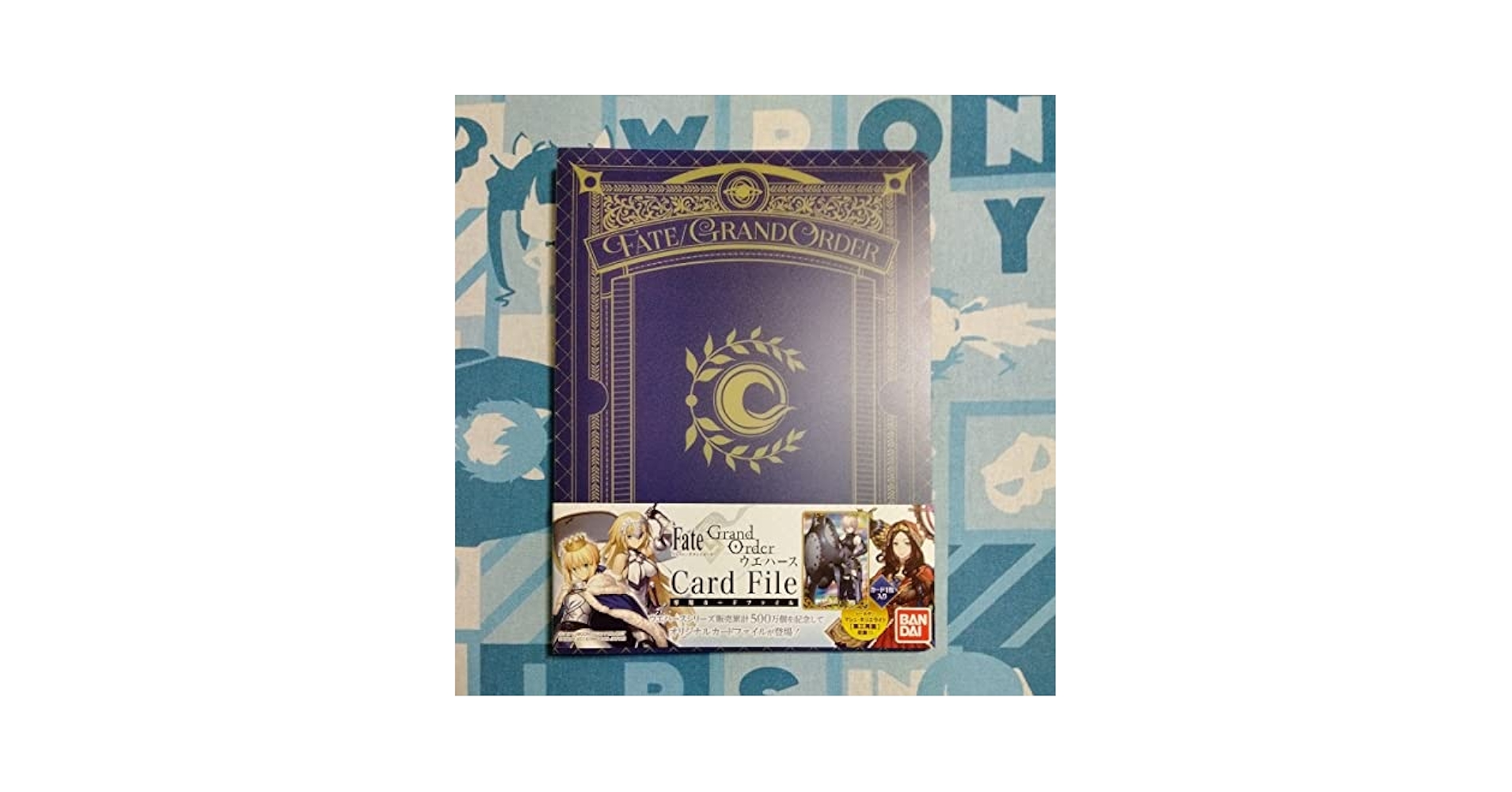 fate マテリアル(おまけ付き) GSC Studio - Fate/Grand Order Saber Alter & Saber Motored