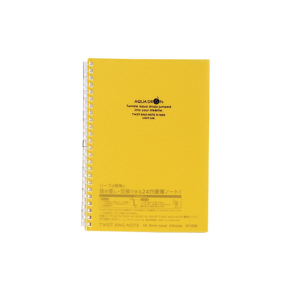 LIHIT LAB. Refillable Notebook (Journal), Lined Paper, 8.3 x 6.1 inches, Yellow (N1658-5) — image 1