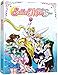 Sailor Moon Sailor Stars Pt. 2 (S5) (DVD)