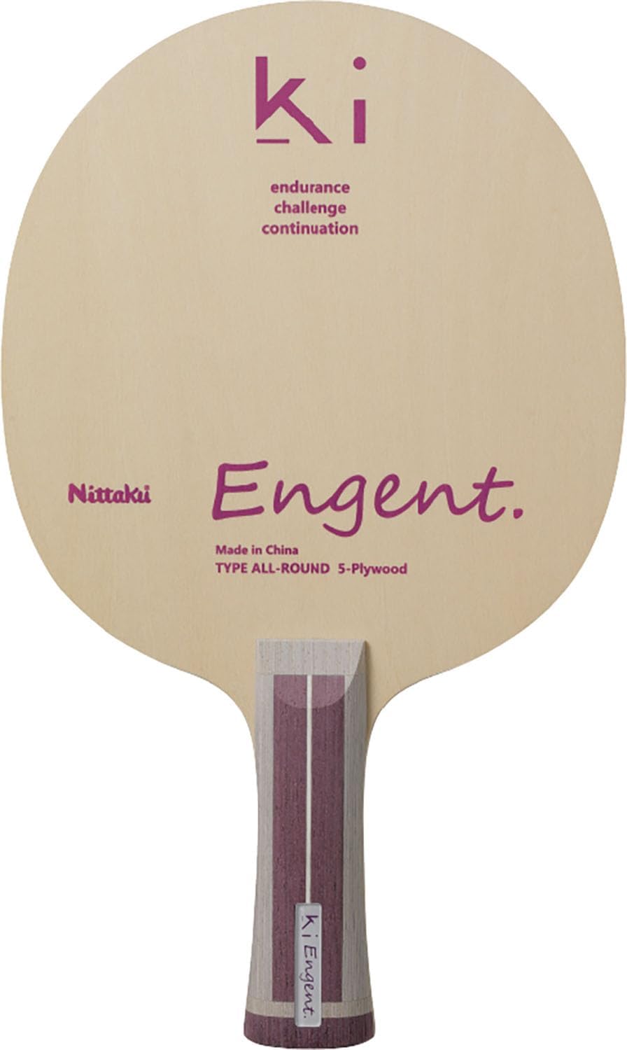 ヴィクタス(Victas) 卓球 ラケット 攻撃用シェークハンド アウォード V