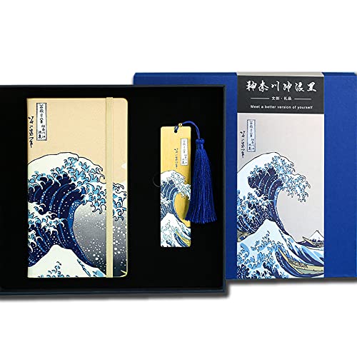 YouKuShi-La gran ola del artista japonés Ukiyo-e Hokusai Marcadores + Set de regalo de Bloc de notas,Regalo para amantes de los libros.Regalo para ratones de biblioteca, lectores, niños, amigos Cover
