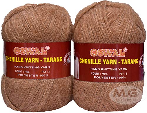 Image of M.G Knitting Wool Yarn, Soft Tarang Feather Wool Ball Brown 200 gm Best Used with Knitting Needles, Soft Tarang Wool Crochet NeedlesWool Yarn for Knitting. by M.G