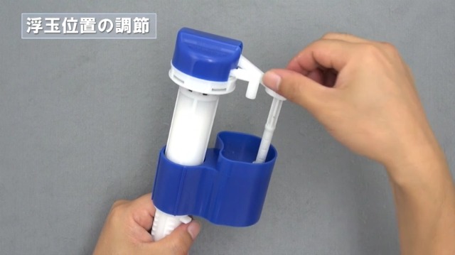 カクダイ 立形万能ボールタップ 663-210 5915 Amazon | カクダイ 立形万能ボールタップ 663-210 | 給水部品