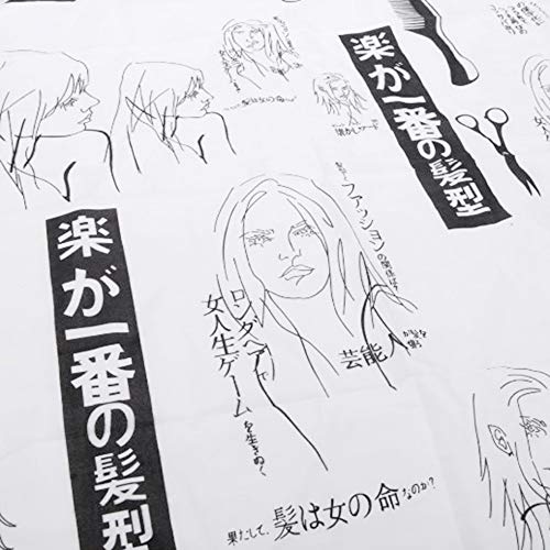 Loijon Cabo de corte de cabelo de cabeleireiro avental de pano avental de nylon capa impermeável