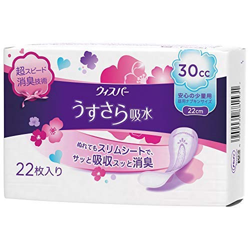 ウィスパー うすさら吸収 30cc 44枚入×6パック 値下げしました Amazon | WHISPER ウィスパー うすさら吸水 30cc 44枚 (吸水