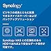 Synology HAT3300-6T [6TB 3.5