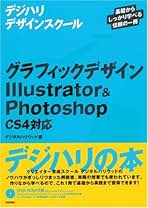 Web検定公式問題集〈3〉Webディレクション問題集―Web検定、Webディレクター対応／安藤 直紀(デジタルハリウッド本科Webデザイナー、オンラインスクール講師) Web検定公式問題集〈3〉Webディレクション問題集―Web検定、Web