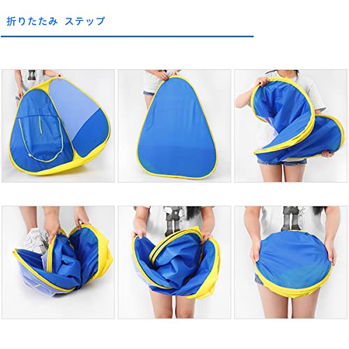 WINOMO キッズテント 子供用テント キャンプテント 知育玩具 キャンプセット 折りたたみ式 コンパクト おもちゃ 室内 室外 秘密基地 入園祝い 誕生日 プレゼント 収納バッグ付き 3枚目