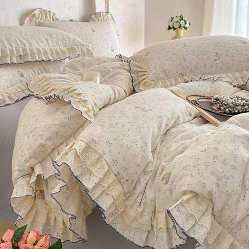 Image of VM VOUGEMARKET Cute Rabbit Duvet Cover Twin with Ruffles Botanical Flower Duvet Cover with Zipper Ties Soft Muslin Cotton Romantic Girls Lace Comforter Cover with 2 Pillow Shams