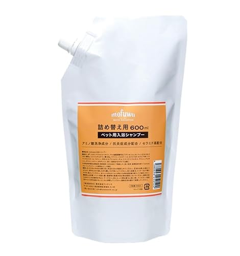 y邾Ő򁕕ێzVv[ l֗p Lp CŊȒPPA Y  h Y_Ȃ Y mofuwa t ӂ tA (600mllߑւp)