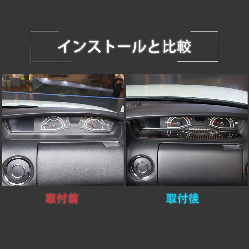 n-boxインストルメントパネル　美品です。 N-BOX HONDA ホンダ 純正 インテリアパネル インストルメント