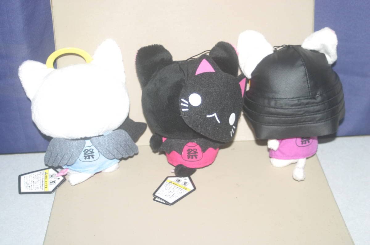 Amazon.co.jp: にゃんぱいあ 祭りだにゃ ぬいぐるみ 3種セット にゃ Amazon.co.jp: にゃんぱいあ 祭りだにゃ ぬいぐるみ 3種セット にゃ