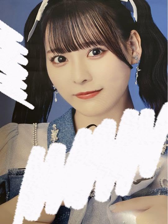 Amazon.co.jp: 当選品なーたん サイン入りポスター : 文房具・オフィス用品