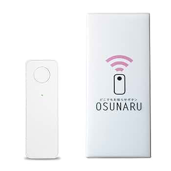 取り置き(予約)　メッセージご遠慮ください/重要なのはOK Edison Smart ドアセンサー 窓 防犯グッズ 開閉検知 スマホ通知