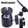 Kyrotech 360 Döner Mafsallı Vida Adaptörü, 1/4 Bağlantı Uyumlu Tripod ve Monopod Aksesuarı, Kamera, Akıllı Telefon, GoPro, Mikrofon, LED Işık, Video Monitör ile Uyumlu Montaj Parçası