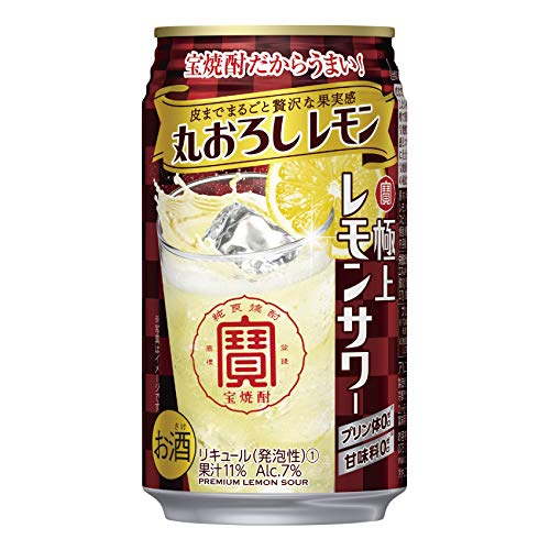 宝酒造 極上レモンサワー 丸おろしレモン 皮までまるごと贅沢な果実感 [ チューハイ 350mlx24本 ]