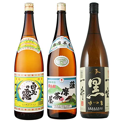 焼酎安田　薩摩茶屋　　各1本、 P1102828_R-300x300.png