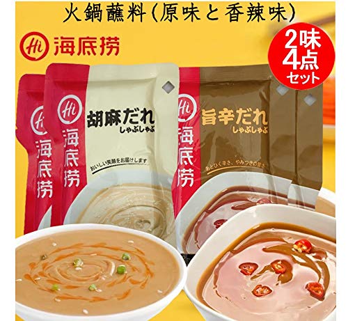 CꝝΓ藿 ƍ煖24_Zbg ӖƎ|h 120g×4 ؒ Ԃԓp̓^ 痿ɌȂ ؓ̃^ Y