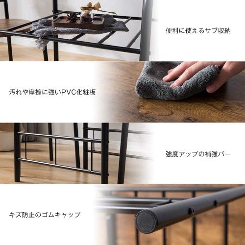 Amazon｜オーエスジェイ(OSJ) 円形 ダイニング 3点セット ダイニング