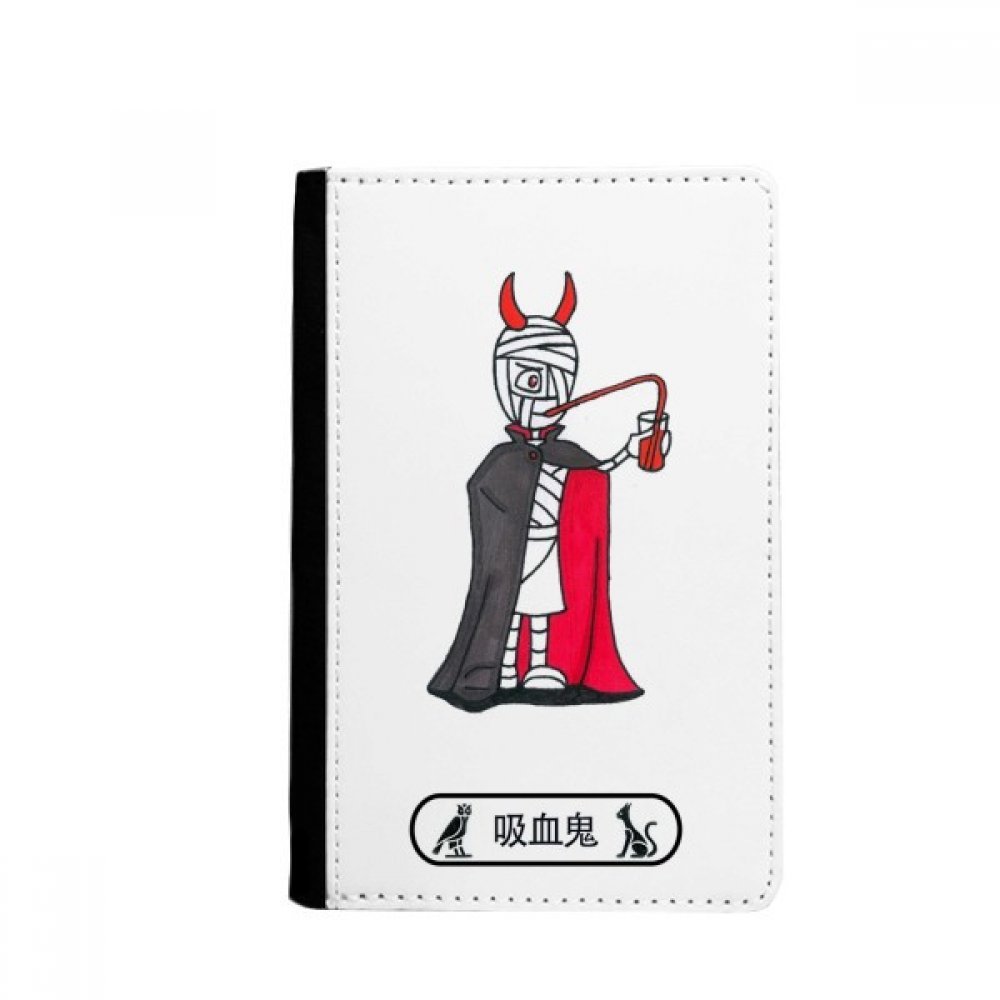 DIYthinker Egypt Mummy Halloween Vampire Horus Passport Holder Notecase Burse Wallet Cover Card Purse
