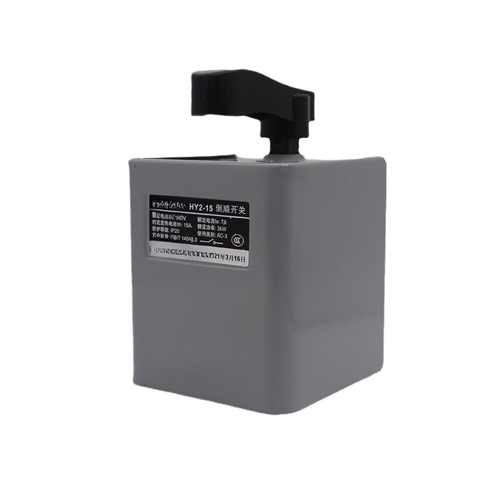 NVSFZGIYG HY2-15 Reverse Switch Forward Reversible Conversion 220V Single-Phase 380V Three-Phase 7A