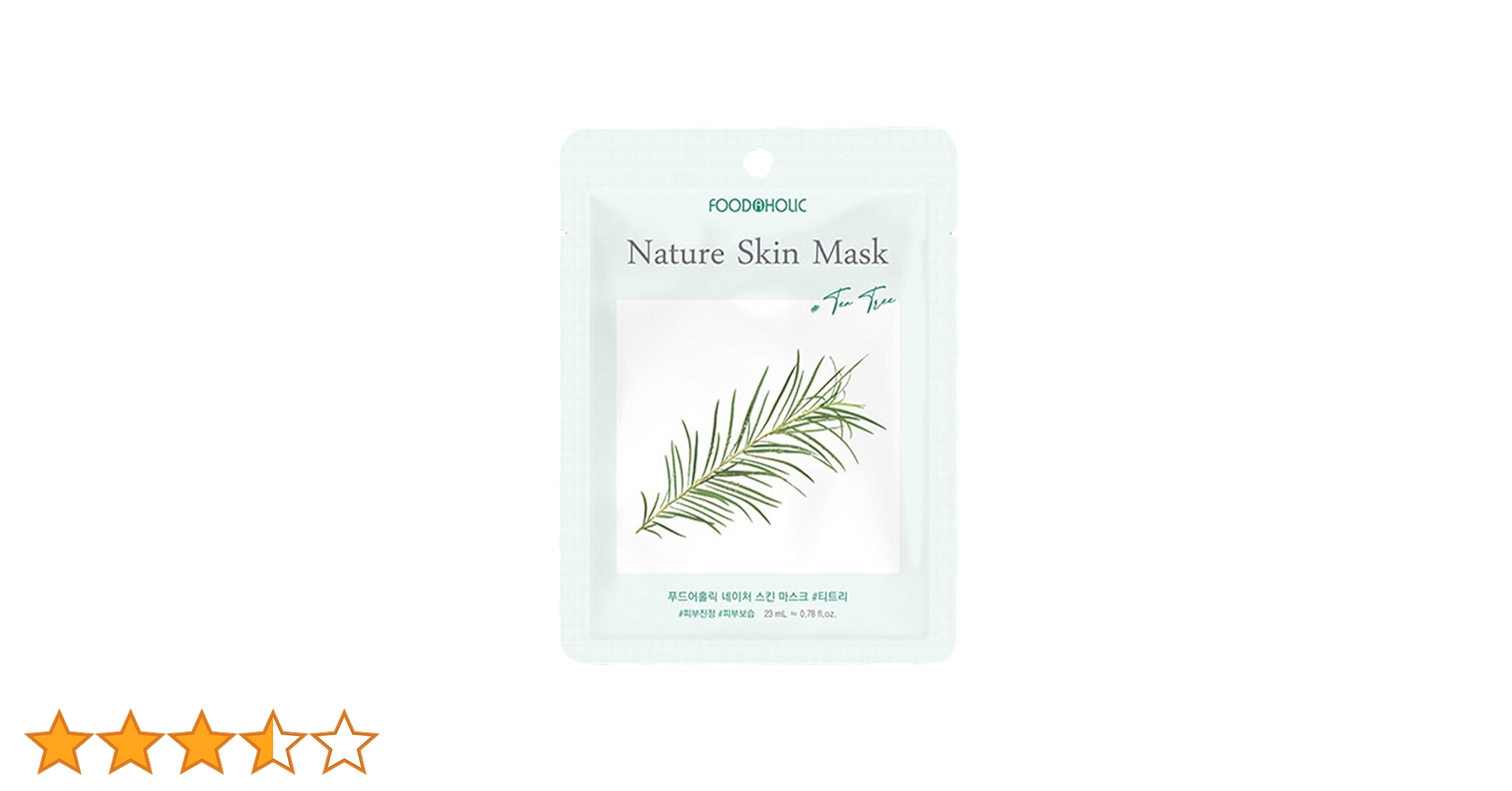 Amazon.co.jp: 【バラ10枚セット】フードアホリック ネイチャー スキン