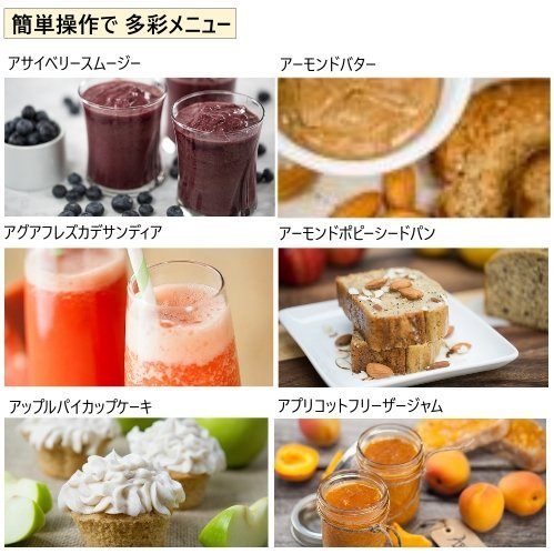 Amazon.co.jp: Blendtec Slicer Cutter Total Blender : Home & Kitchen