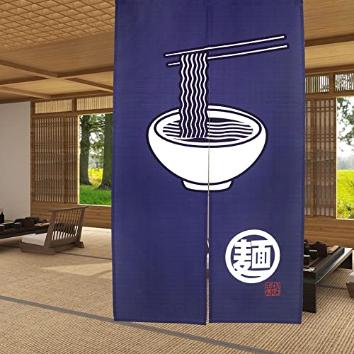 LIGICKY Noren - Tenda per porta, stile giapponese