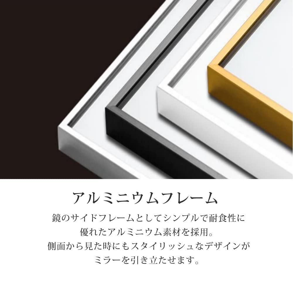Amazon.co.jp: ミラエート 全身鏡 北欧 姿見鏡 飛散防止 全身ミラー