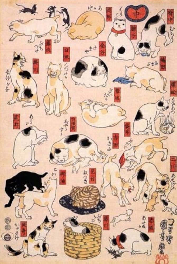 Amazon.co.jp: キューティーズ 300ピース ジグソーパズル 猫飼好