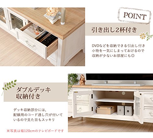 Amazon｜32型 テレビ台 テレビボード ローボード ホワイト 白