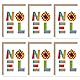 Wee Blue Coo Christmas Cards 6 Pack - Noel Patchwork Colourful Set Xmas Cards Christus Bunt