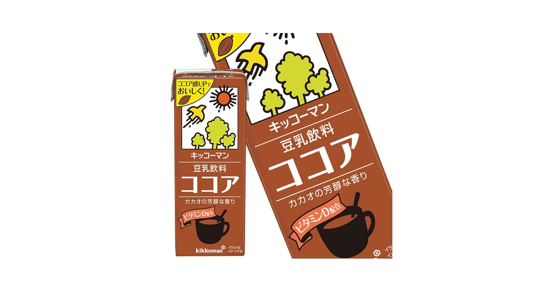 Amazon.co.jp: 豆乳飲料 ココア 200ml 紙パック×36本 [18本×2箱