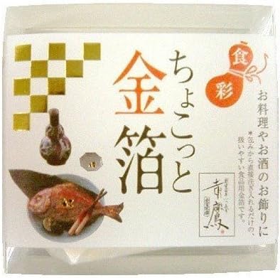 Amazon Co Jp ちょこっと金箔 0 015g 食品 飲料 お酒