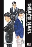 Flashbook